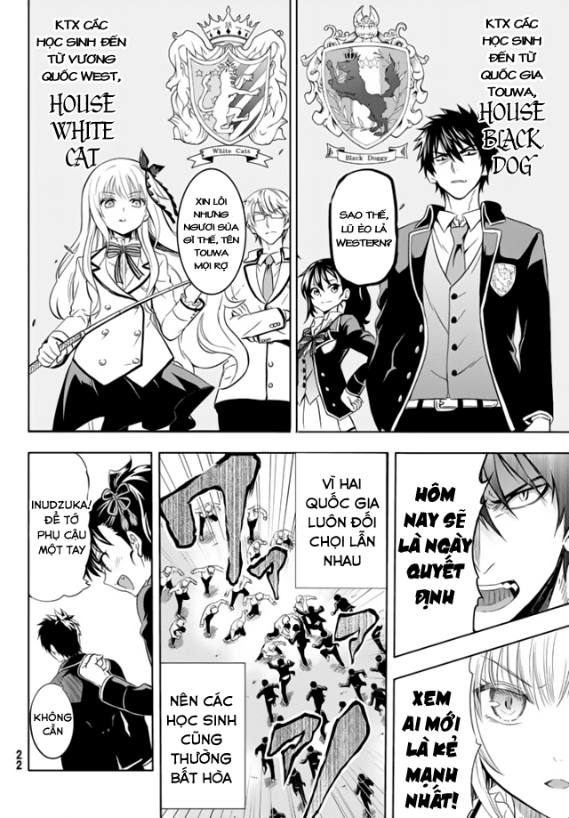 Kushuku Gakkou No Alice Chapter 1 - 4