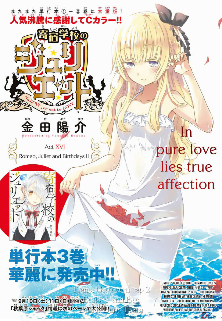 Kushuku Gakkou No Alice Chapter 16 - 4