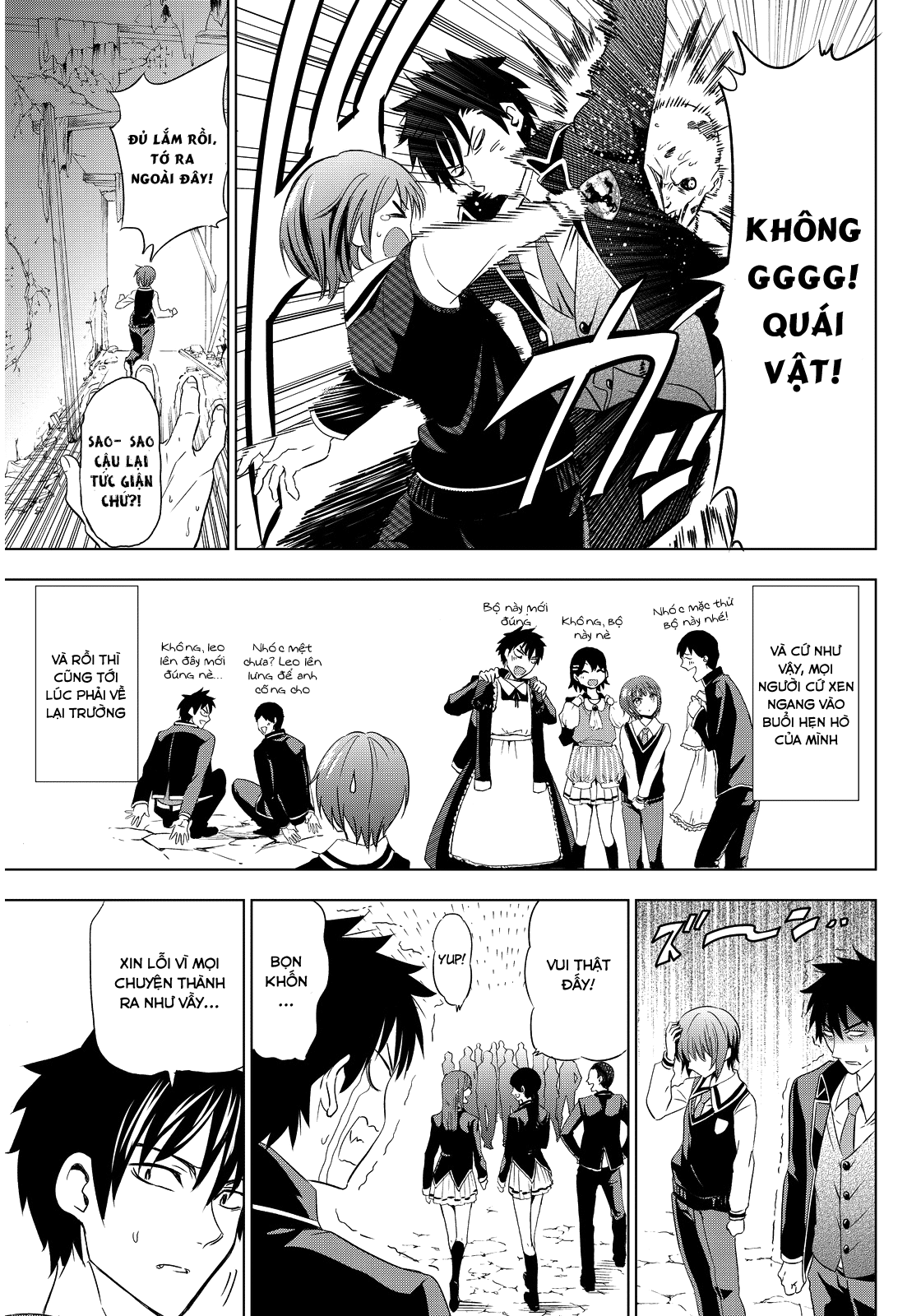 Kushuku Gakkou No Alice Chapter 3 - 21