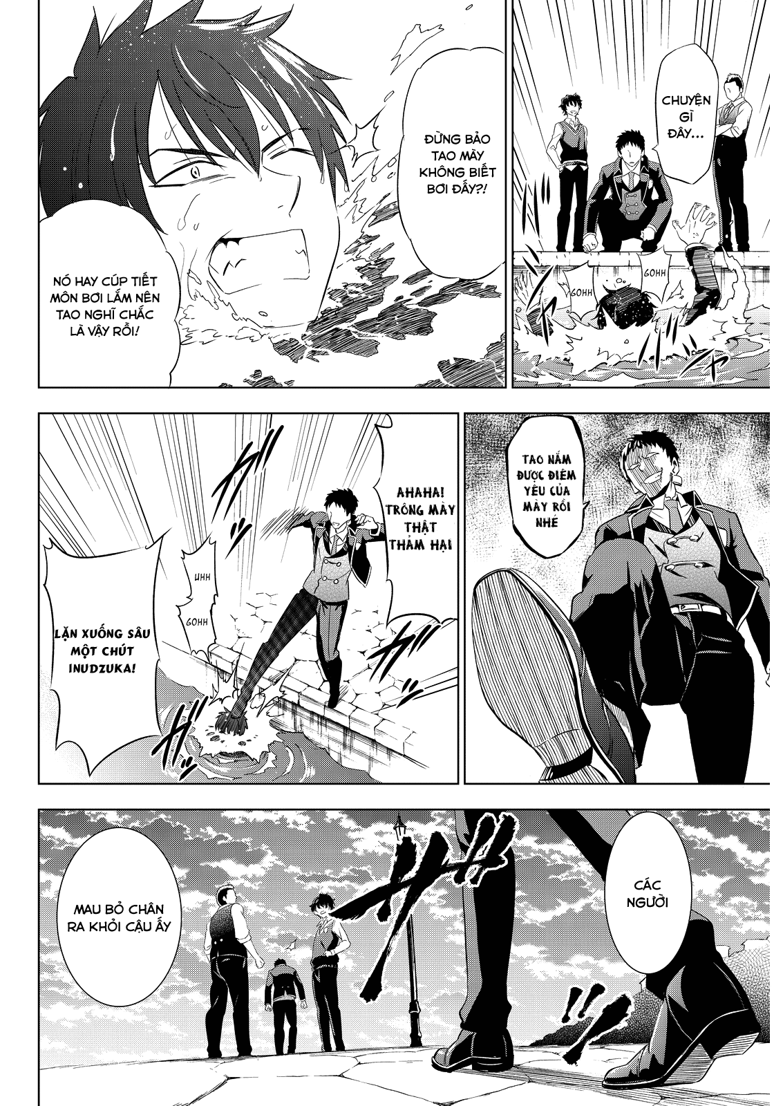 Kushuku Gakkou No Alice Chapter 3 - 26