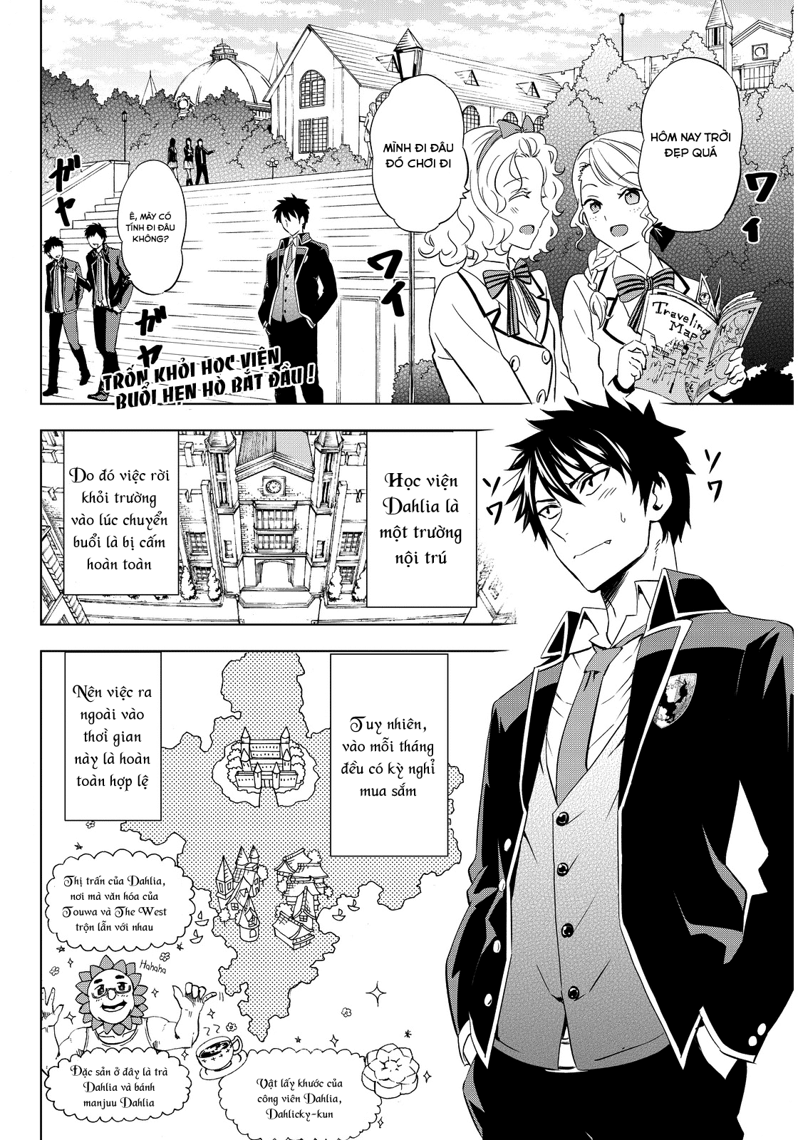 Kushuku Gakkou No Alice Chapter 3 - 4