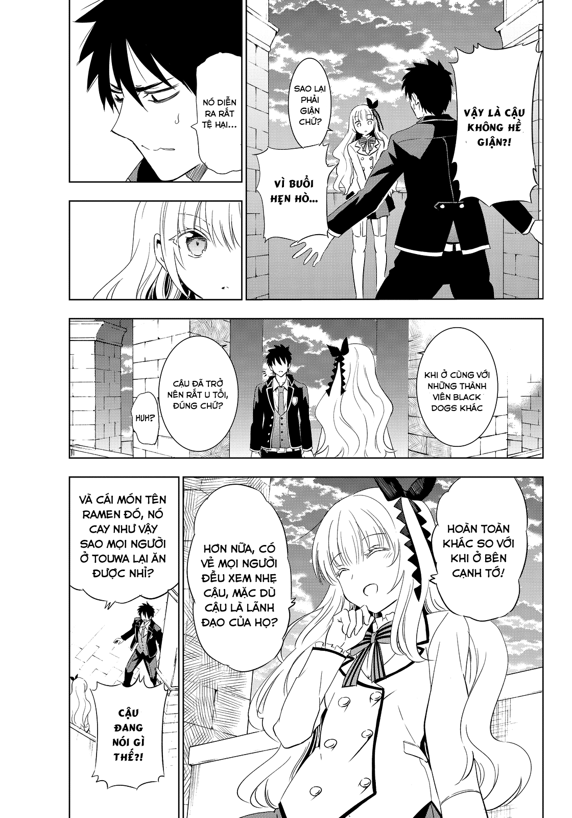 Kushuku Gakkou No Alice Chapter 3 - 31