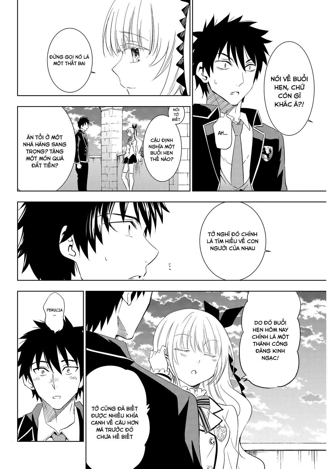 Kushuku Gakkou No Alice Chapter 3 - 32