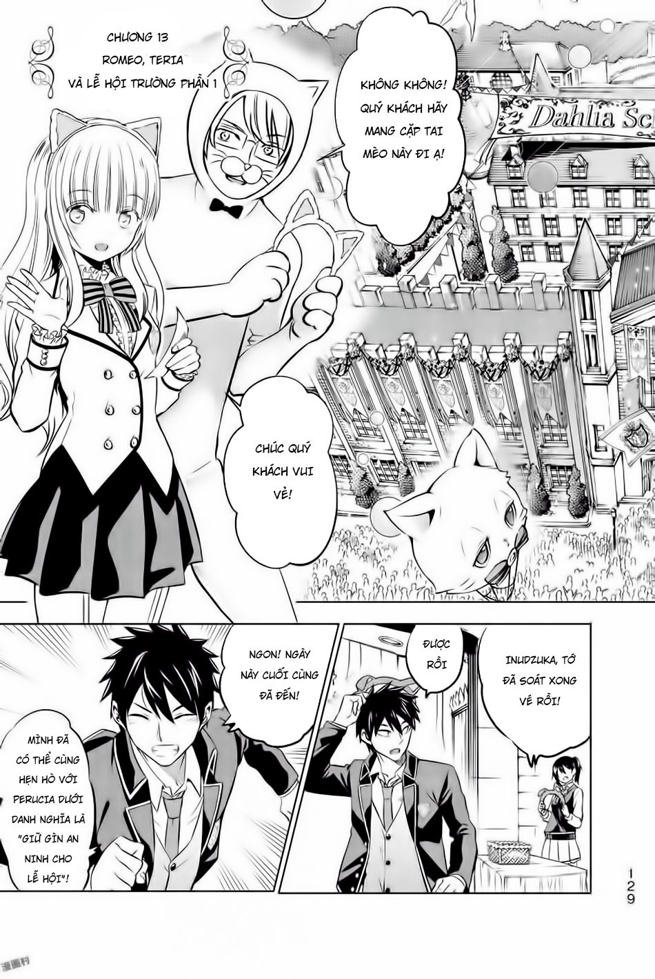 Kushuku Gakkou No Alice Chapter 38 - 4