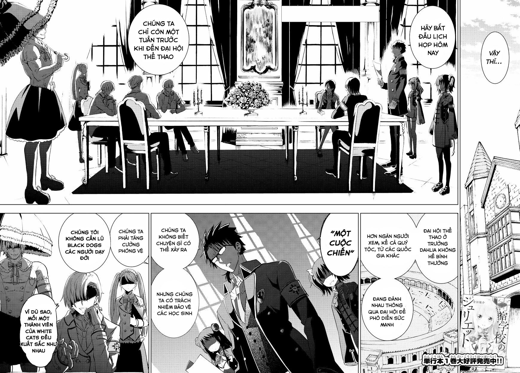 Kushuku Gakkou No Alice Chapter 9 - 4