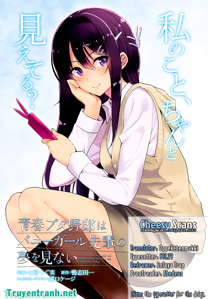 Seishun Buta Yarou Wa Bunny Girl Senpai No Yume O Minai Chapter 14 - 3