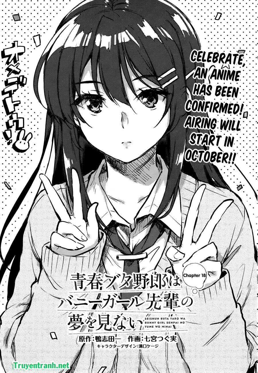 Seishun Buta Yarou Wa Bunny Girl Senpai No Yume O Minai Chapter 28 - 3