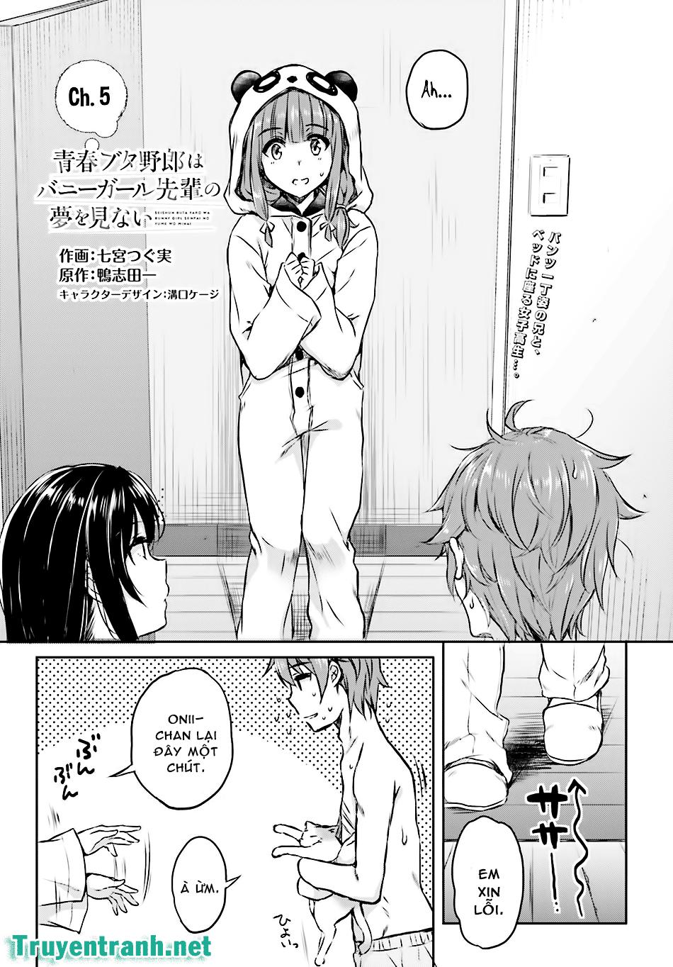 Seishun Buta Yarou Wa Bunny Girl Senpai No Yume O Minai Chapter 6 - 1