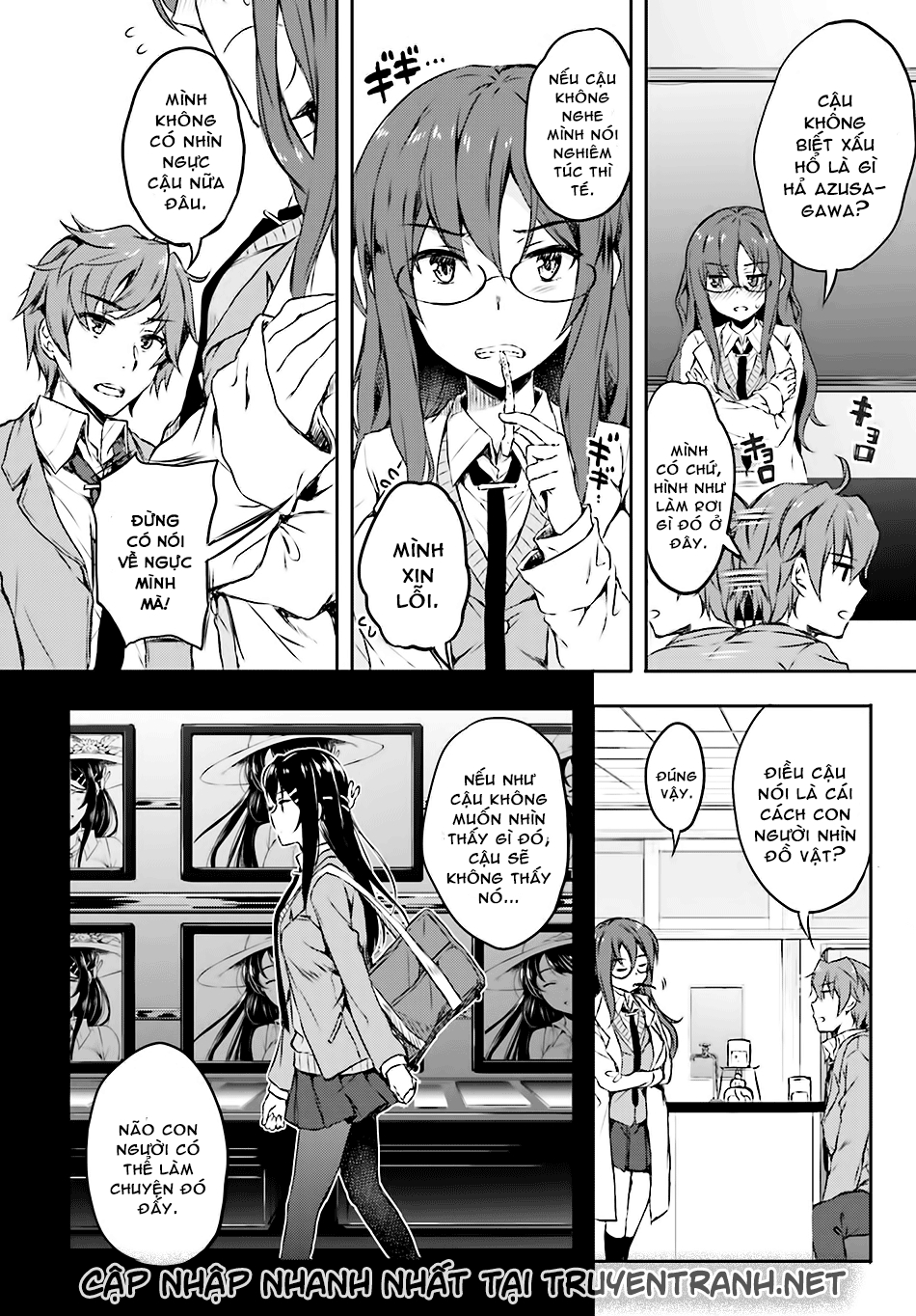 Seishun Buta Yarou Wa Bunny Girl Senpai No Yume O Minai Chapter 8 - 12