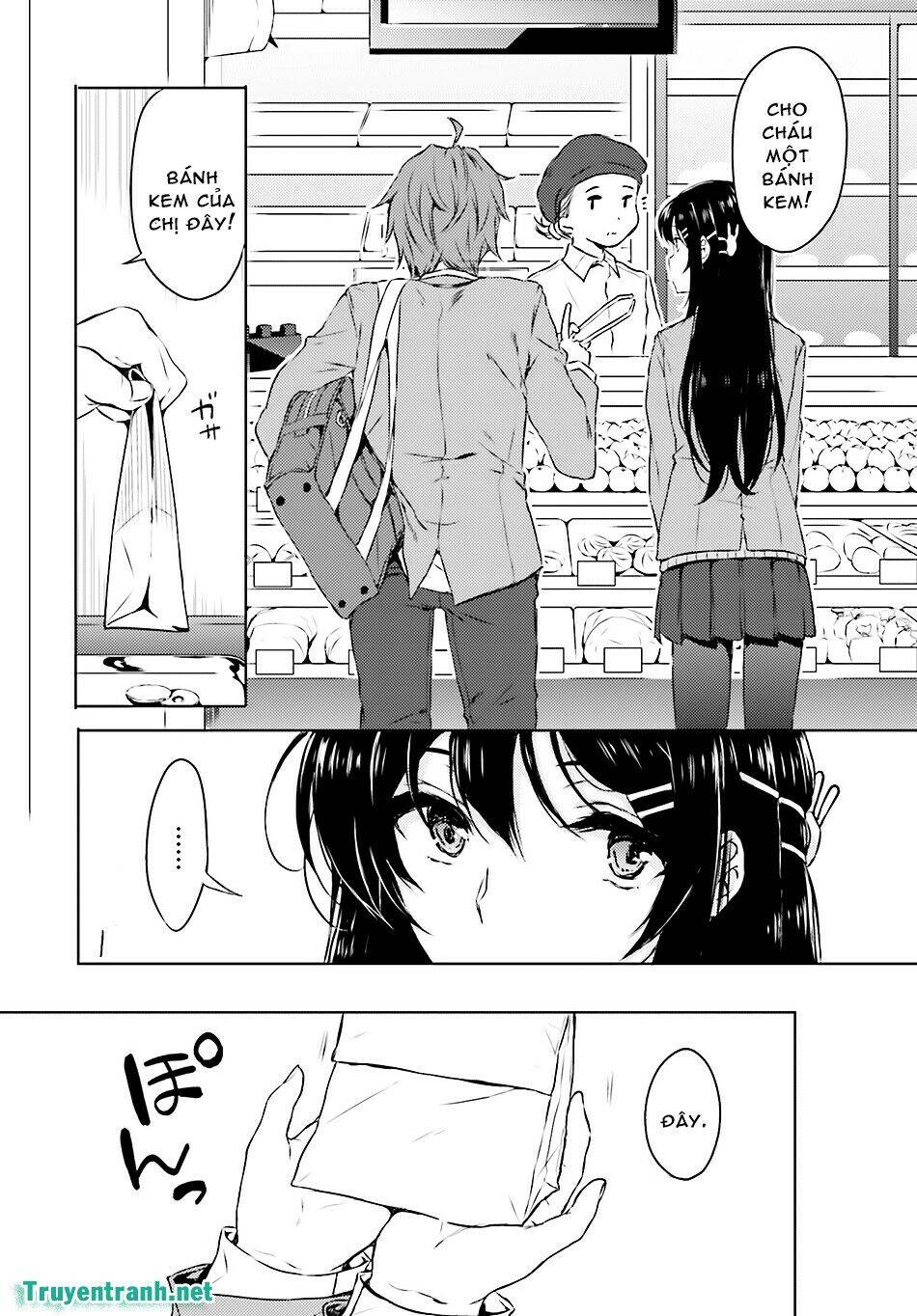 Seishun Buta Yarou Wa Bunny Girl Senpai No Yume O Minai Chapter 3 - 17