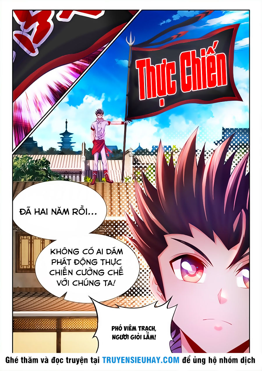 Thực Sắc Đại Lục Chapter 34 - 12