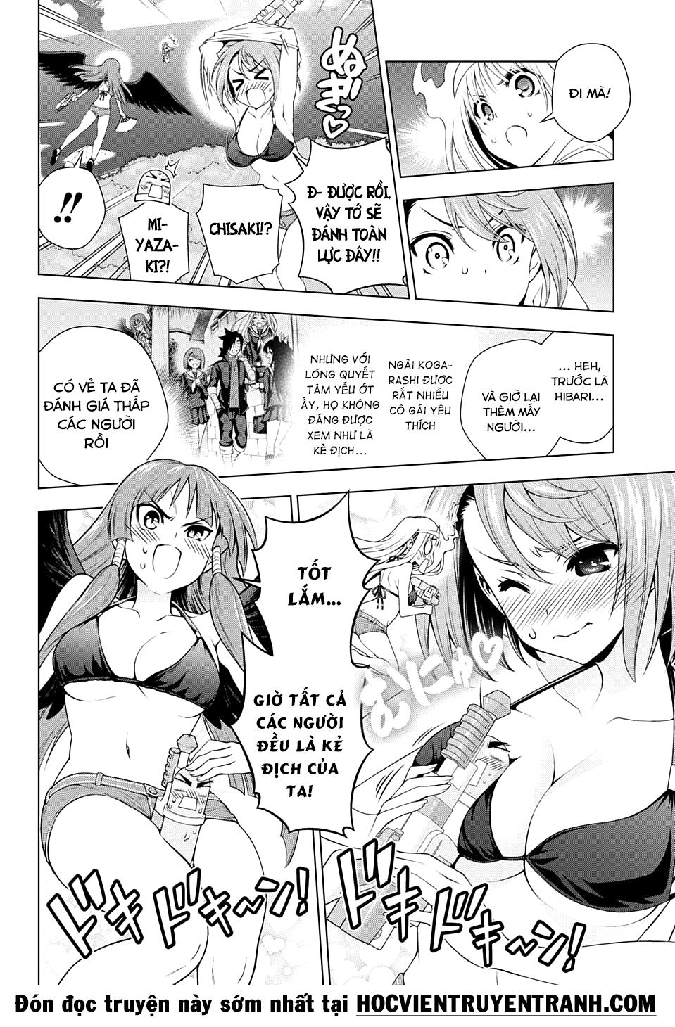 Yuragi-Sou No Yuuna-San Chapter 108 - 15