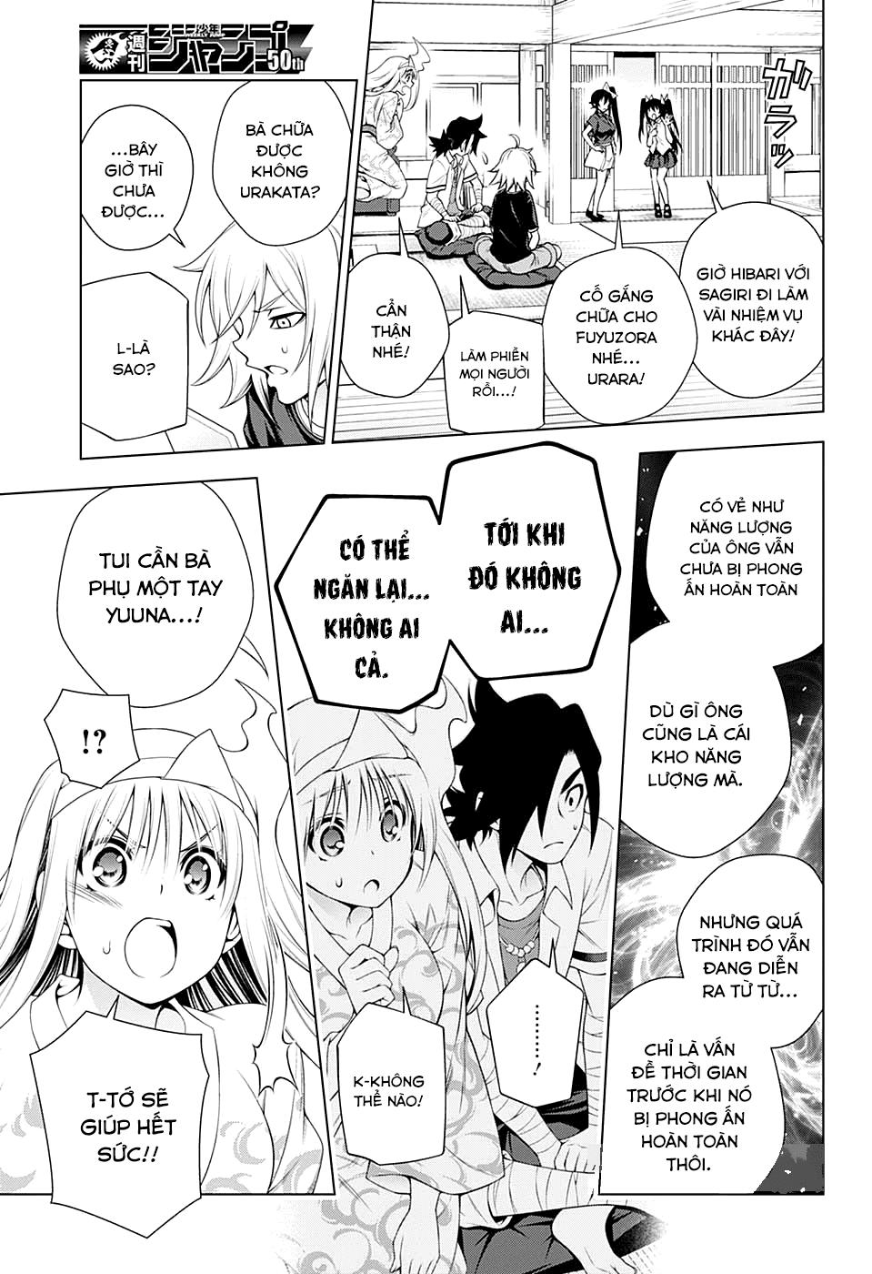 Yuragi-Sou No Yuuna-San Chapter 114 - 8