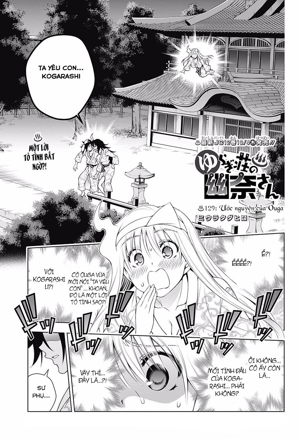 Yuragi-Sou No Yuuna-San Chapter 129 - 4