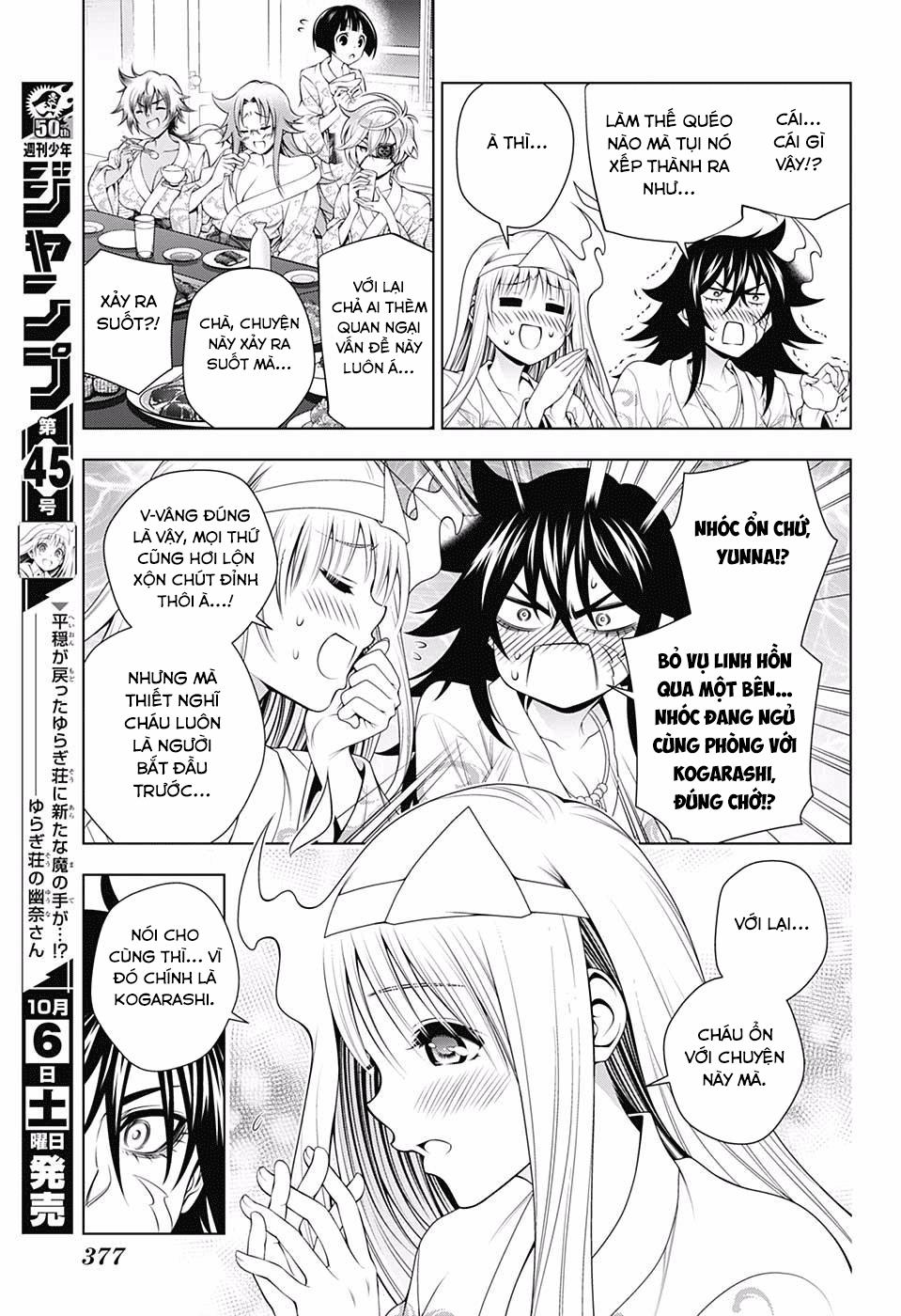 Yuragi-Sou No Yuuna-San Chapter 129 - 10