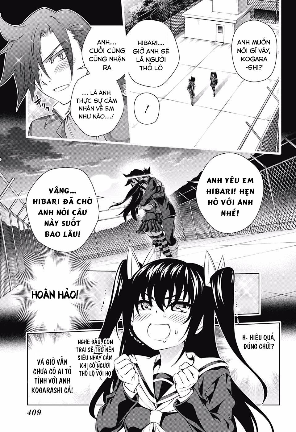 Yuragi-Sou No Yuuna-San Chapter 101 - 10