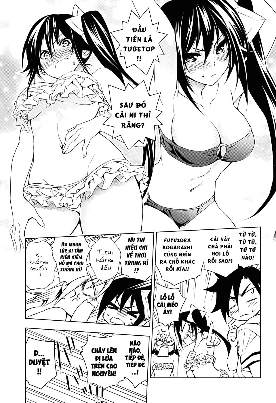 Yuragi-Sou No Yuuna-San Chapter 23 - 13