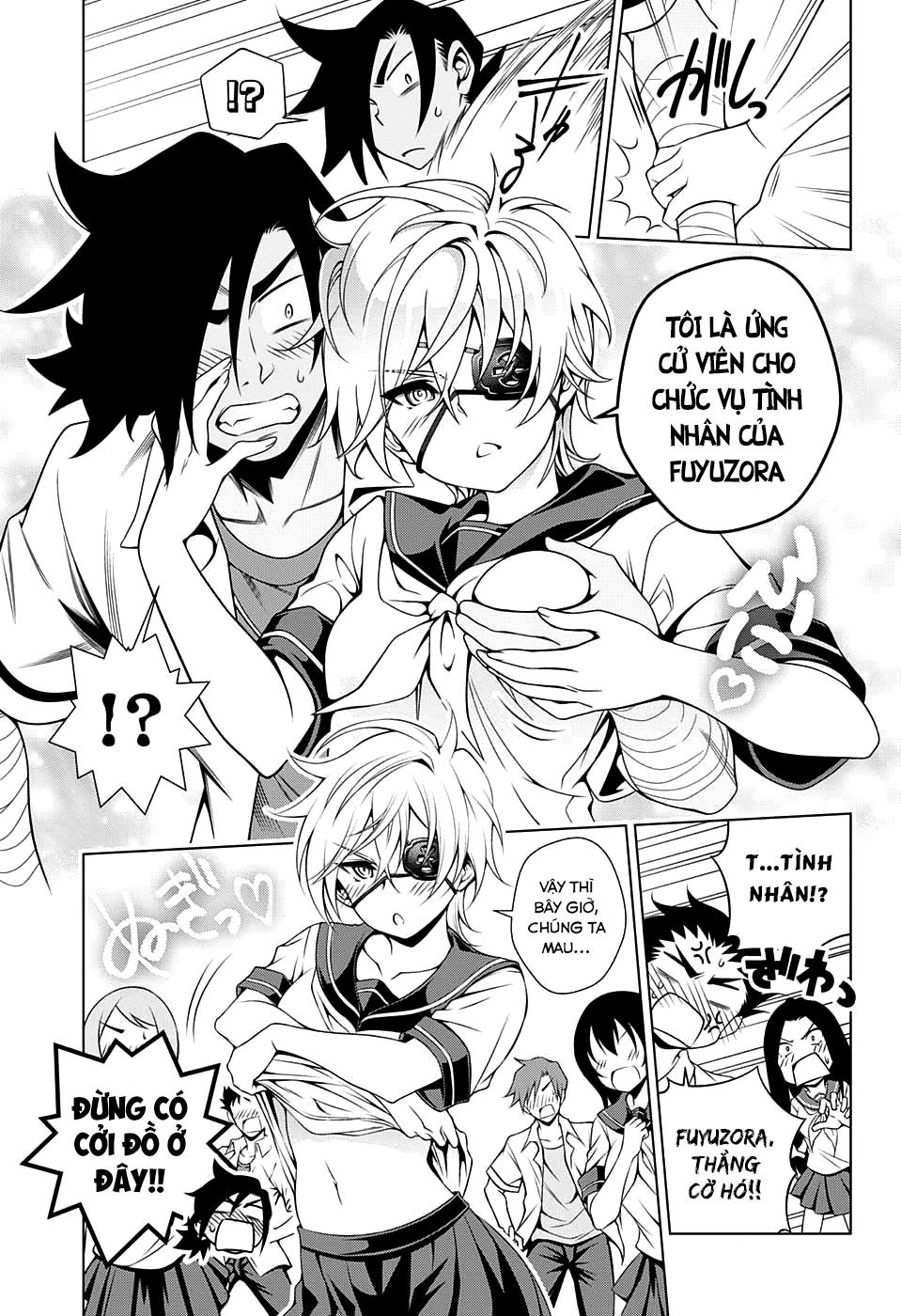 Yuragi-Sou No Yuuna-San Chapter 37 - 8