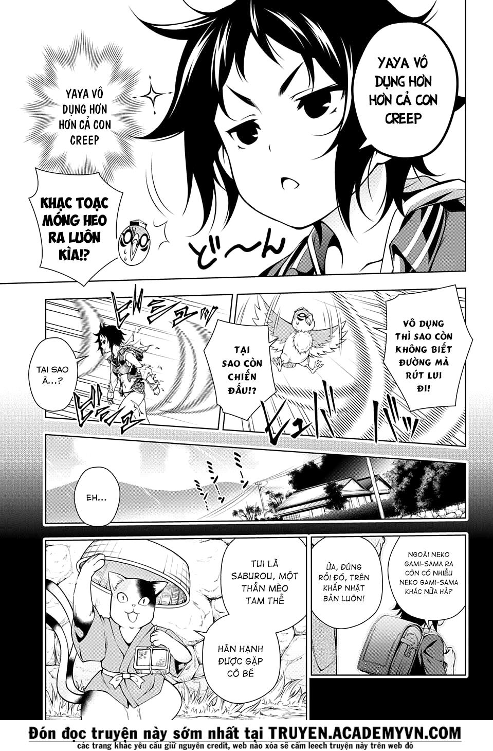 Yuragi-Sou No Yuuna-San Chapter 61 - 16