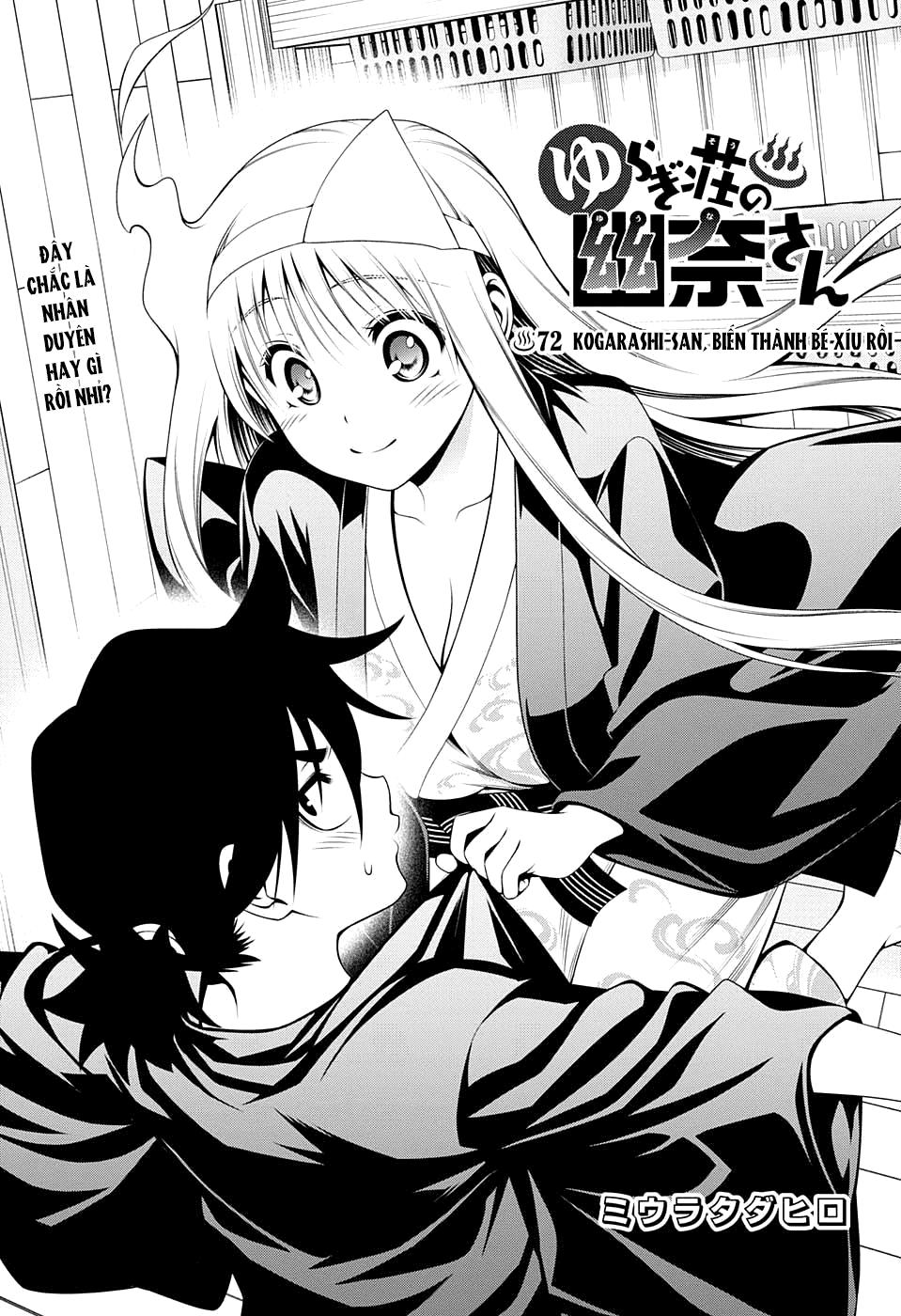 Yuragi-Sou No Yuuna-San Chapter 72 - 4