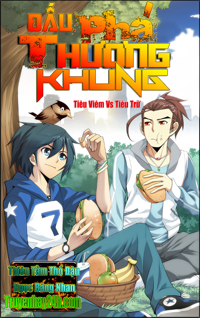 Đấu Phá Thương Khung Chapter 11 - 1