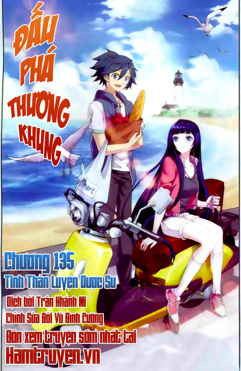 Đấu Phá Thương Khung Chapter 135 - 1