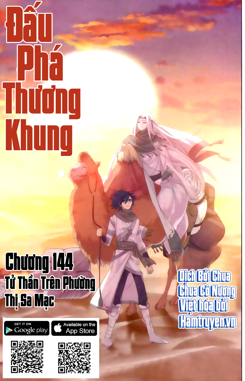 Đấu Phá Thương Khung Chapter 144 - 1