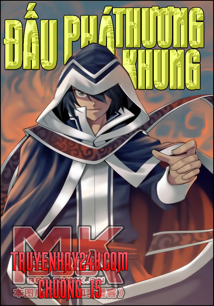 Đấu Phá Thương Khung Chapter 15 - 1