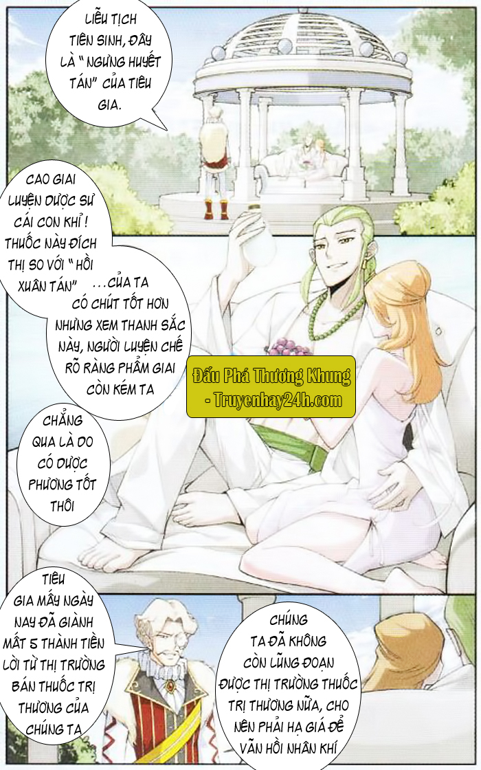 Đấu Phá Thương Khung Chapter 16 - 3