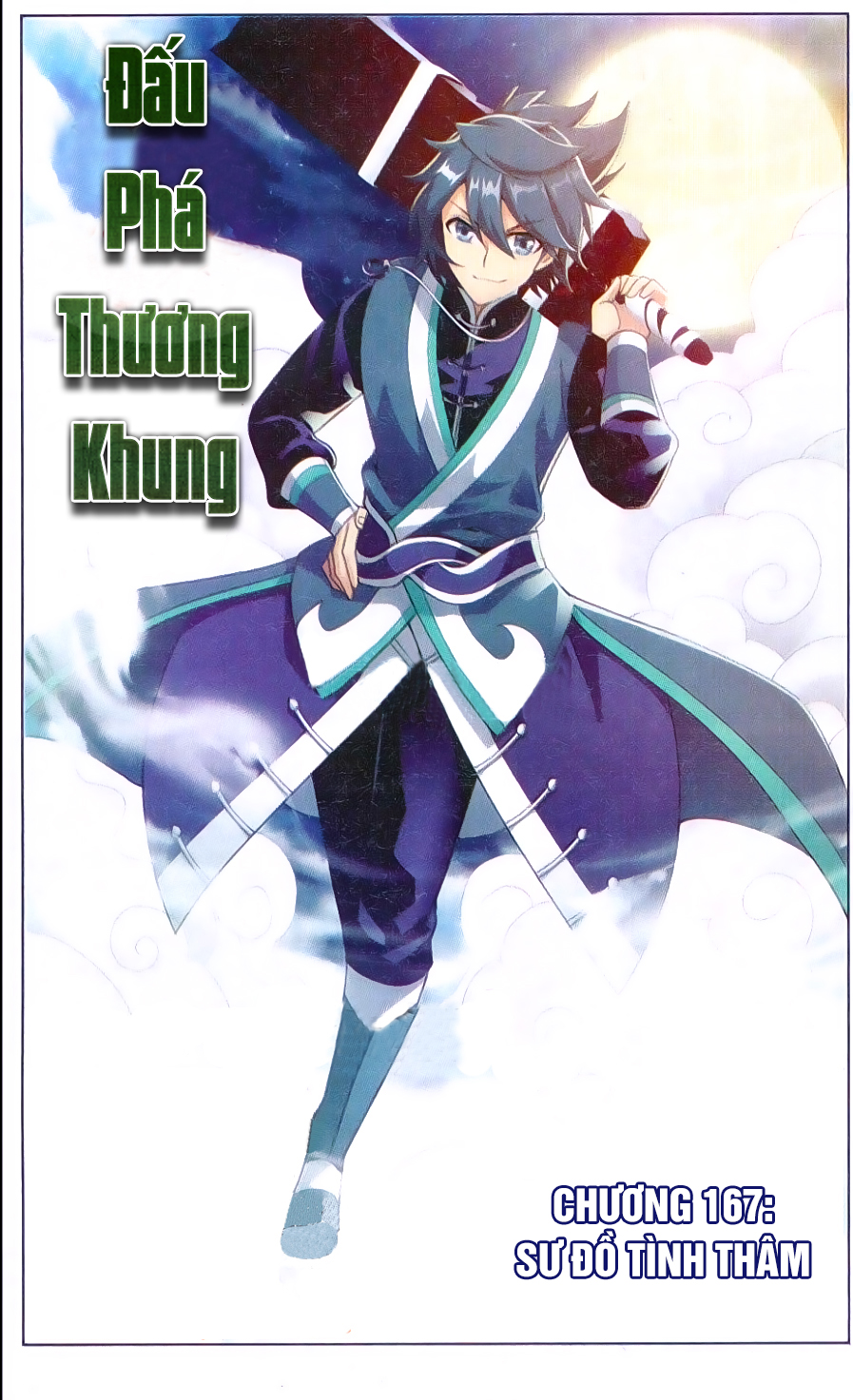 Đấu Phá Thương Khung Chapter 167 - 2