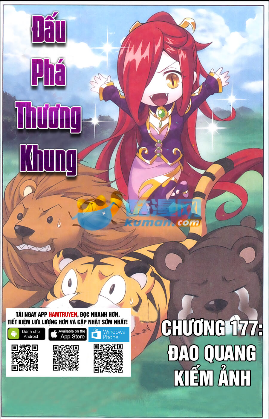 Đấu Phá Thương Khung Chapter 177 - 2