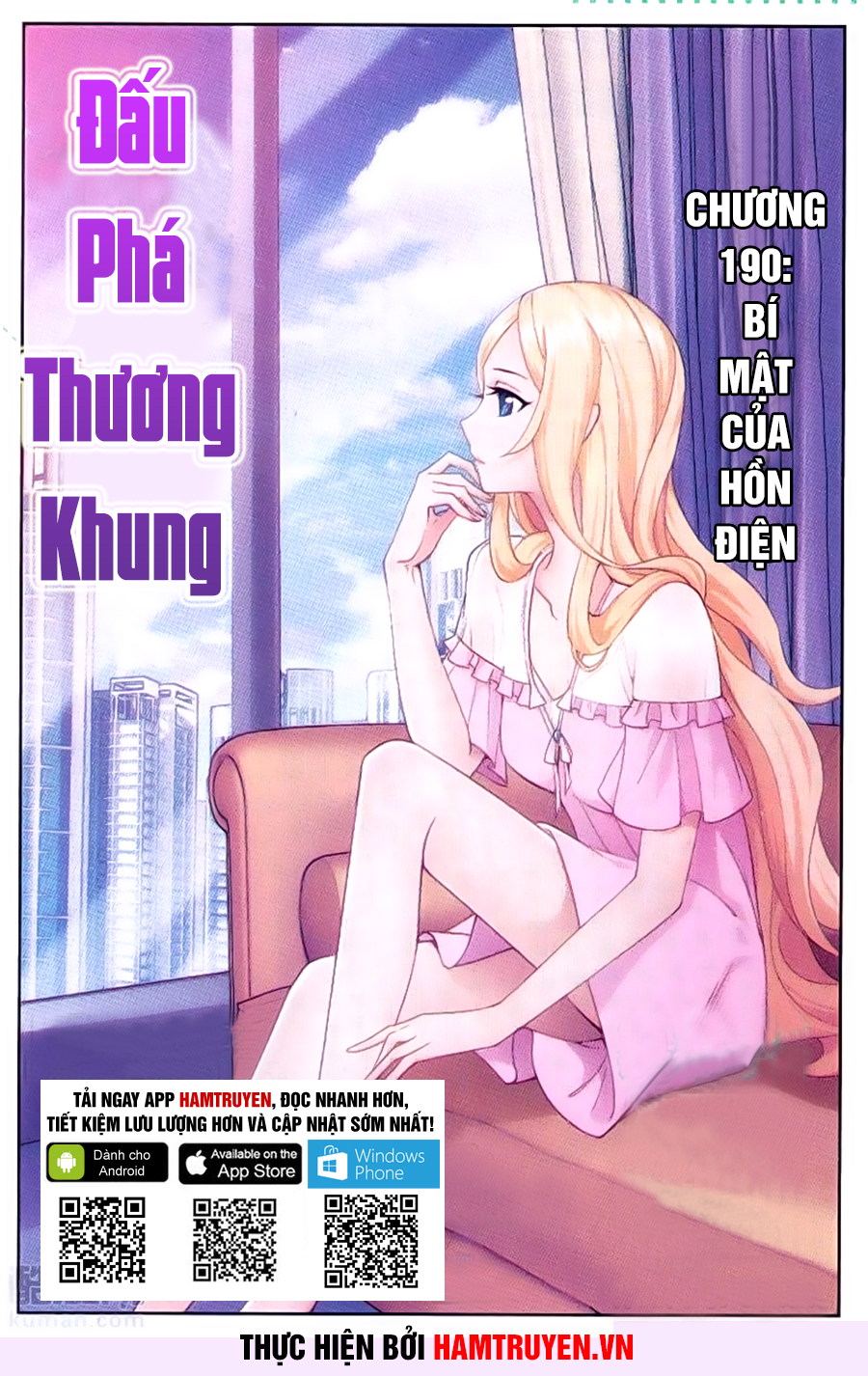 Đấu Phá Thương Khung Chapter 190 - 2