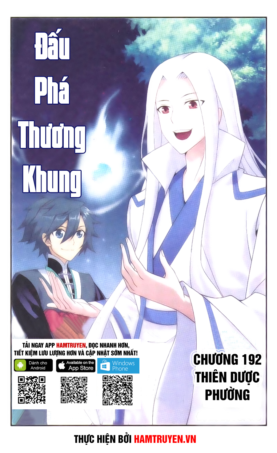 Đấu Phá Thương Khung Chapter 192 - 1