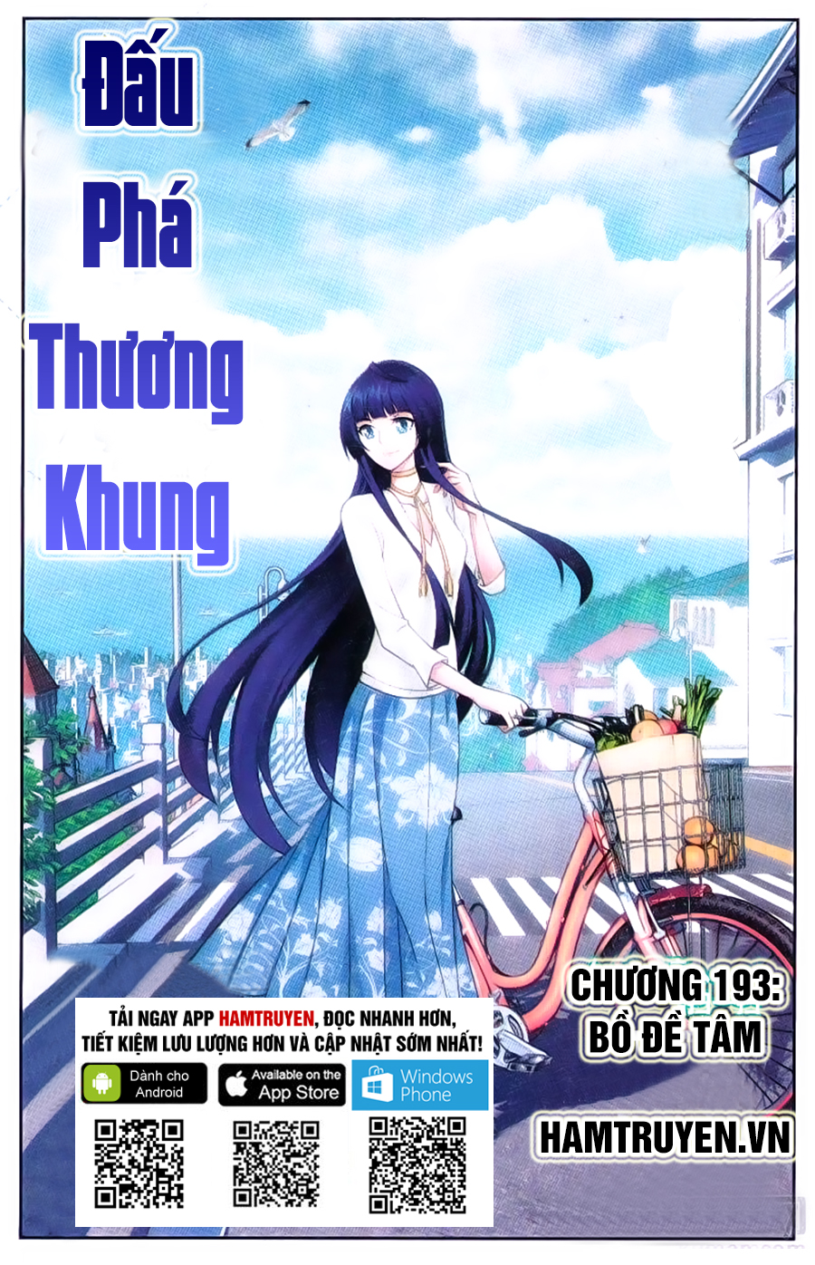 Đấu Phá Thương Khung Chapter 193 - 2