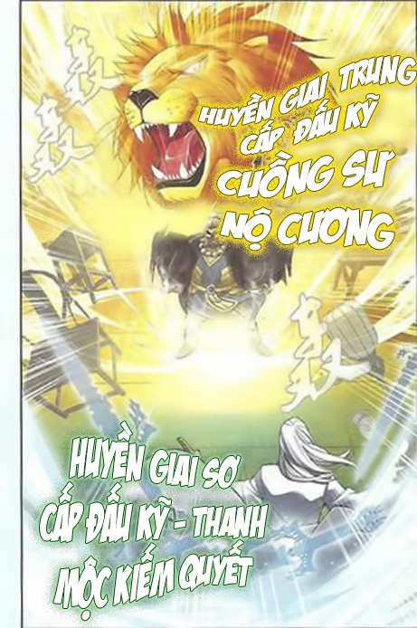 Đấu Phá Thương Khung Chapter 2 - 6