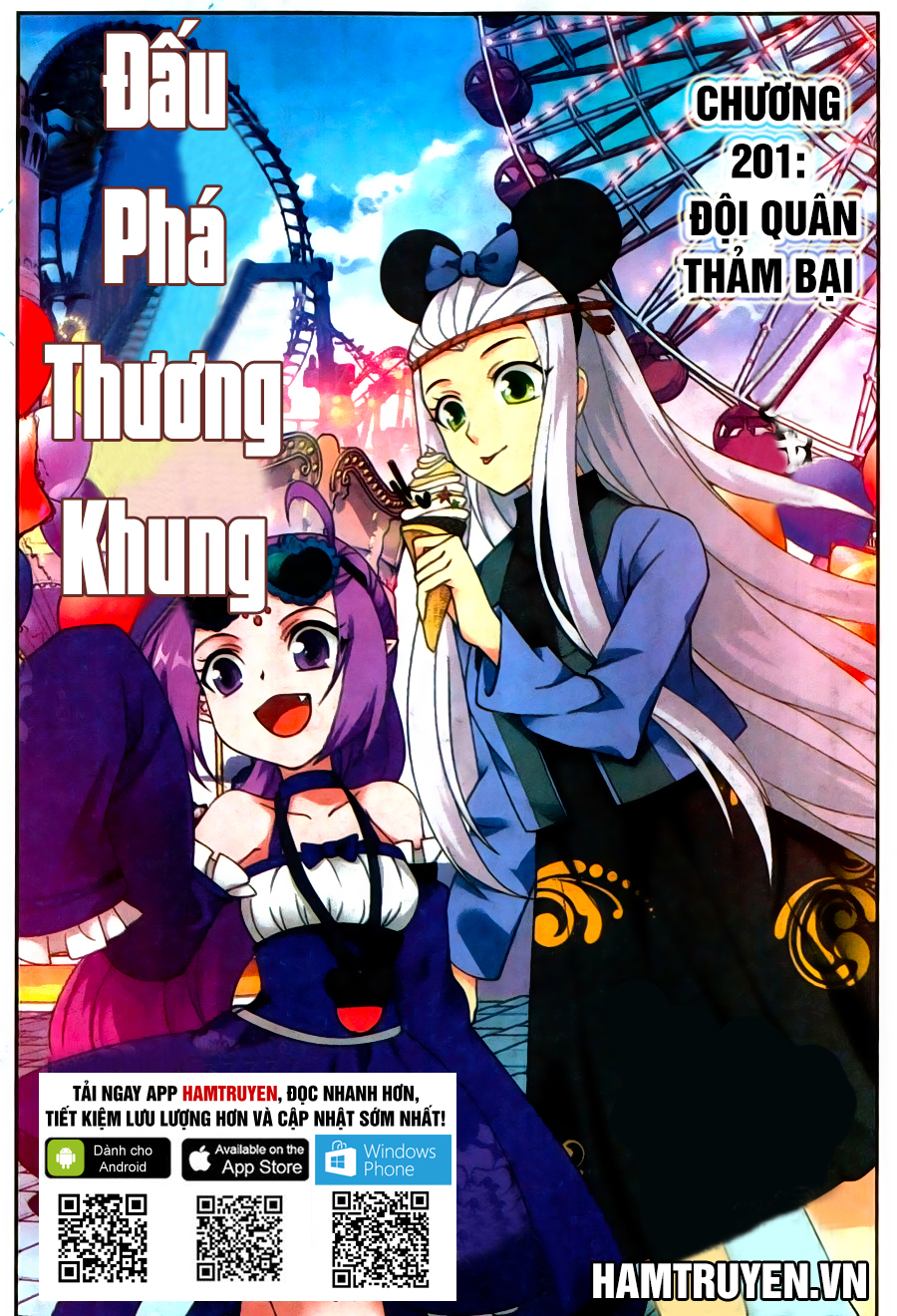 Đấu Phá Thương Khung Chapter 201 - 2