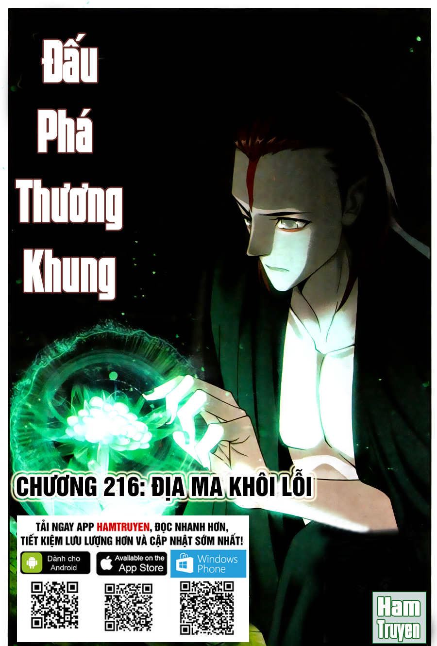 Đấu Phá Thương Khung Chapter 216 - 2