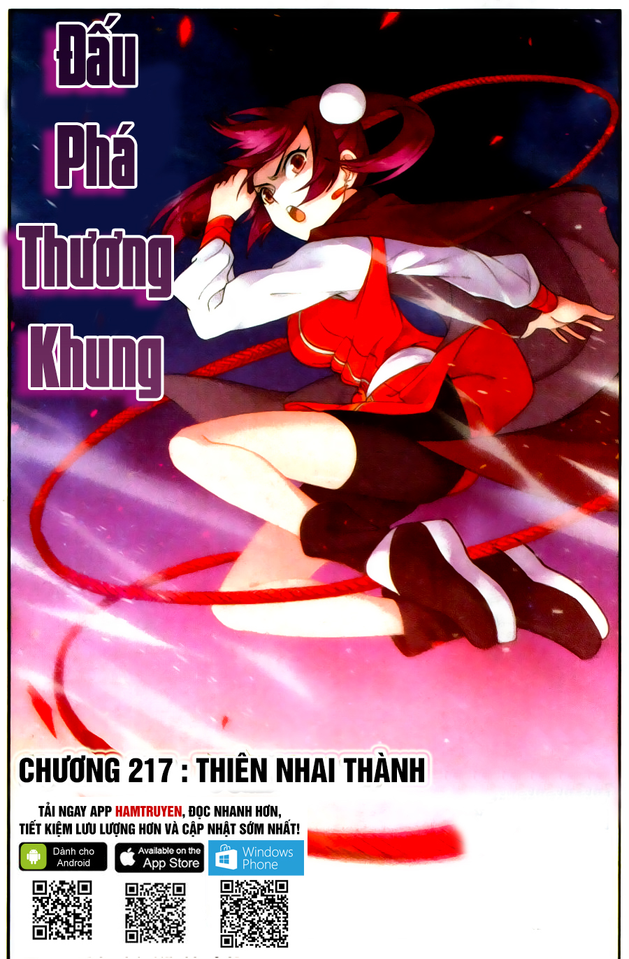 Đấu Phá Thương Khung Chapter 217 - 2