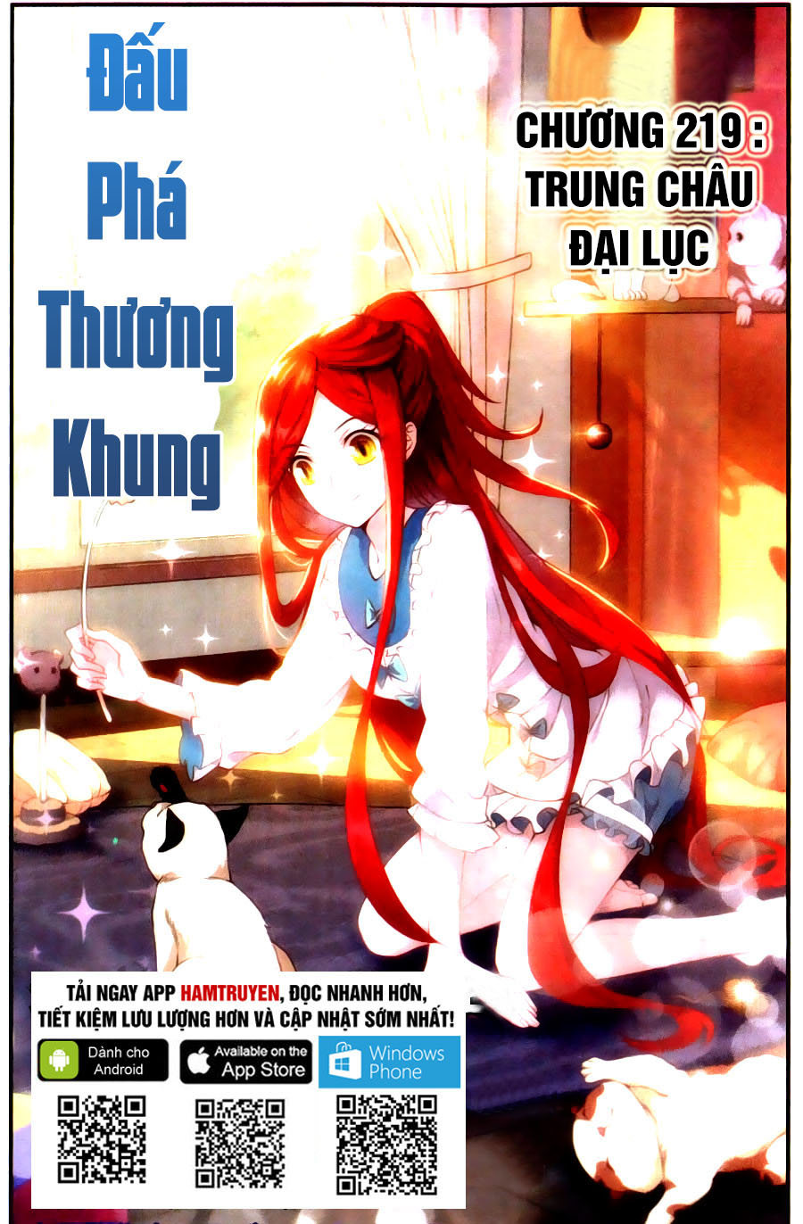 Đấu Phá Thương Khung Chapter 219 - 2