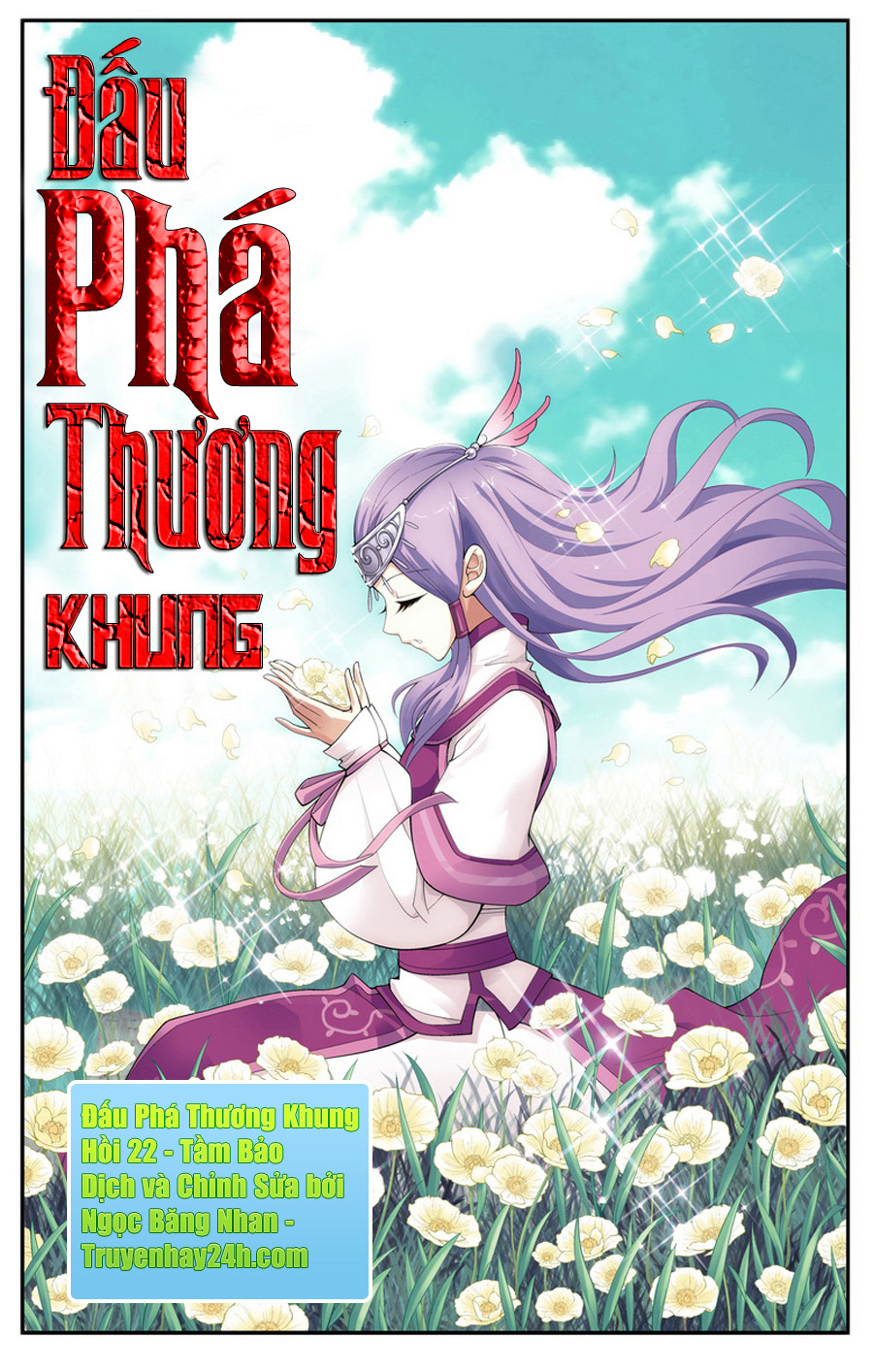 Đấu Phá Thương Khung Chapter 22 - 1