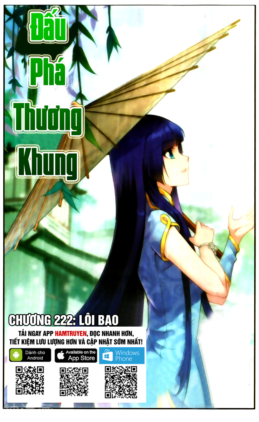 Đấu Phá Thương Khung Chapter 222 - 2