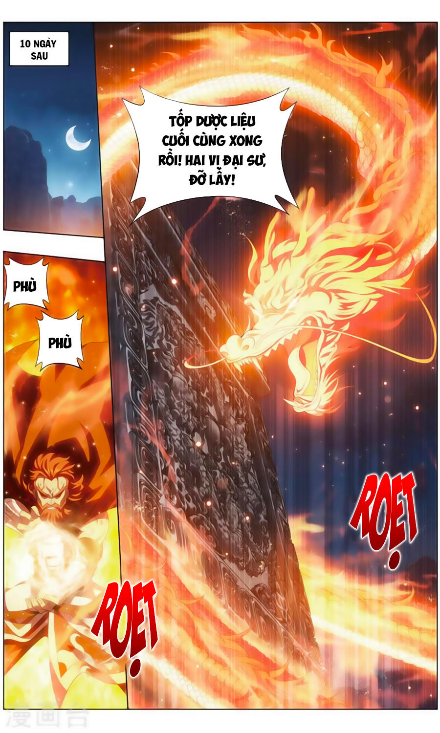 Đấu Phá Thương Khung Chapter 245 - 15