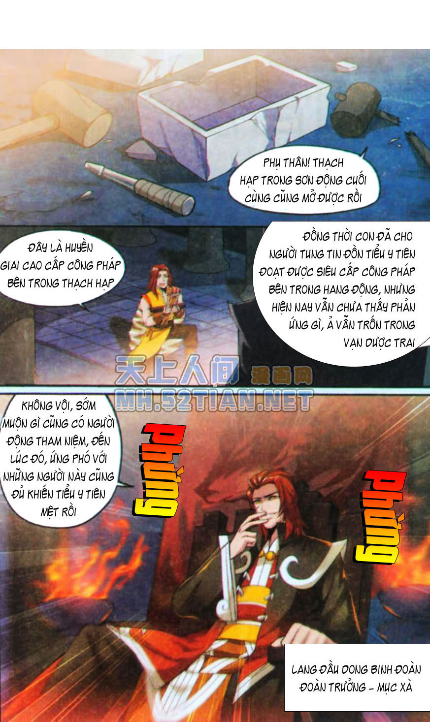 Đấu Phá Thương Khung Chapter 25 - 2