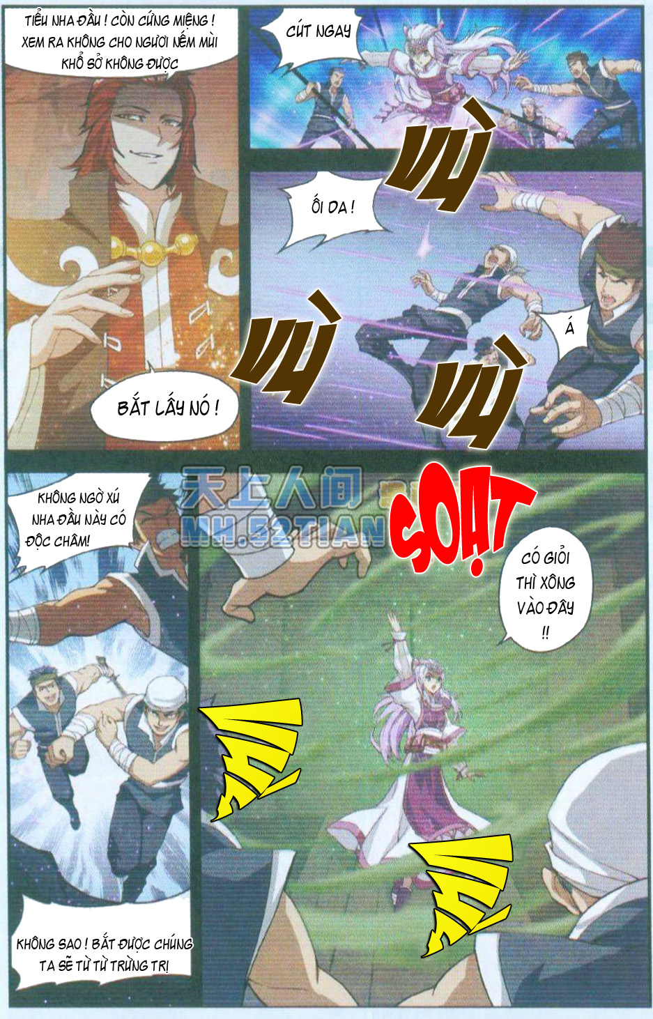 Đấu Phá Thương Khung Chapter 32 - 15