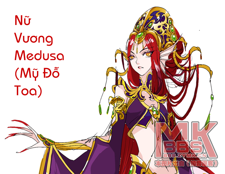 Đấu Phá Thương Khung Chapter 44 - 23