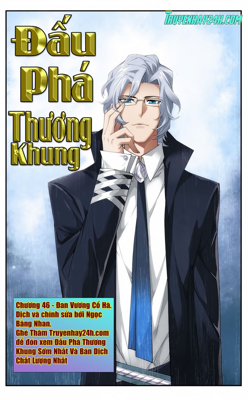 Đấu Phá Thương Khung Chapter 46 - 1