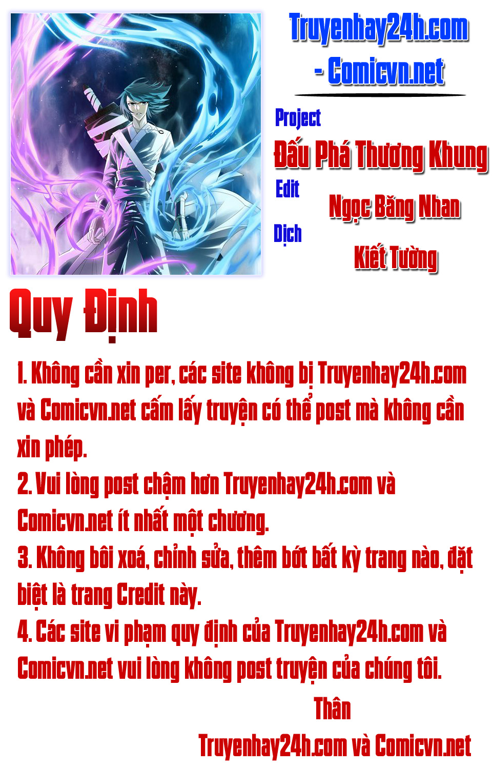 Đấu Phá Thương Khung Chapter 54 - 1