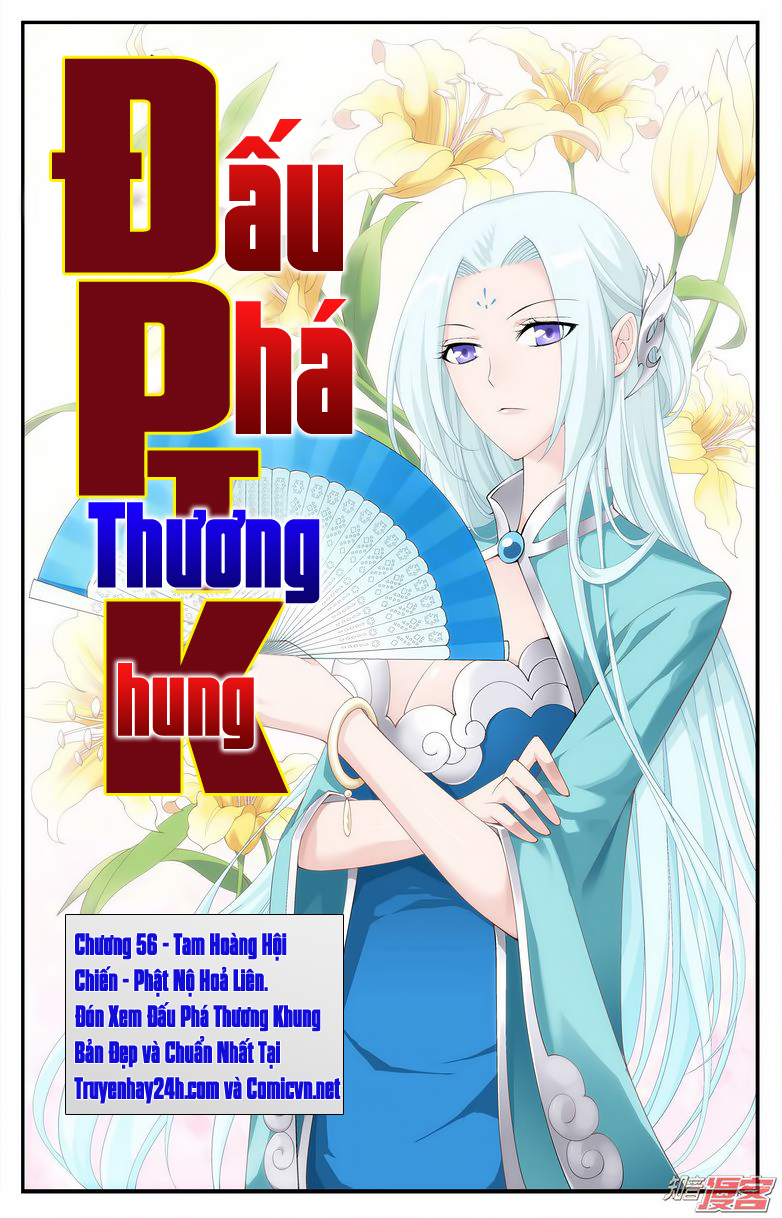 Đấu Phá Thương Khung Chapter 55 - 23