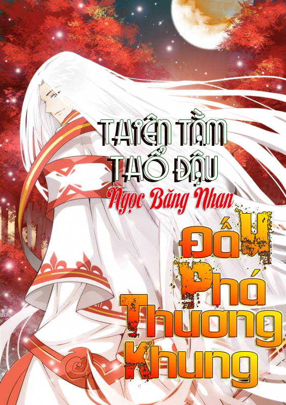 Đấu Phá Thương Khung Chapter 6 - 1