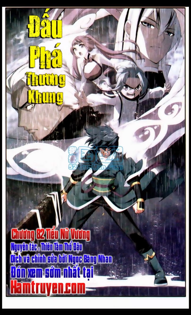 Đấu Phá Thương Khung Chapter 82 - 2